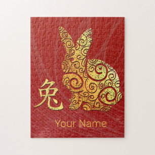 Rabbit Chinese Zodiac Horoscope Constellation Sign Jigsaw Puzzle