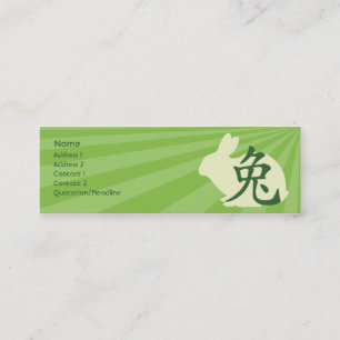 Rabbit  - Skinny Mini Business Card