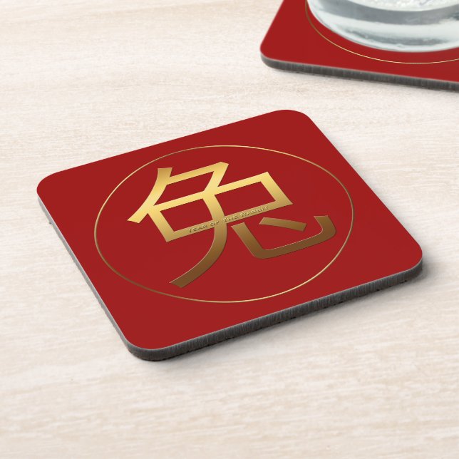 Rabbit Year Gold embossed effect Symbol Zodiac PlC Coaster (Left Side)