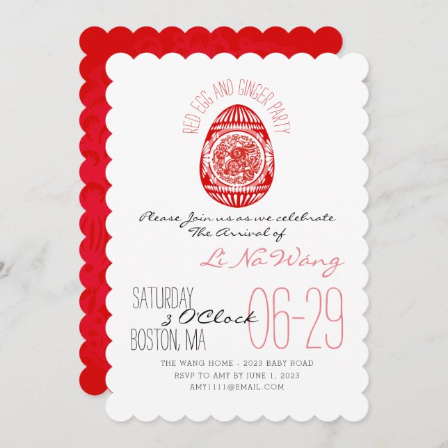 Rabbit Year Red Egg And Ginger Party Baby Invite (Front/Back)