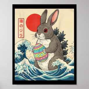 Rabbitzilla Bunny Vintage Japanese Art Funny Men W Poster