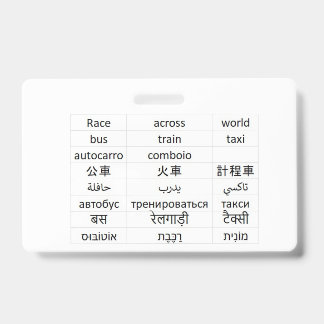 race across world ID badge