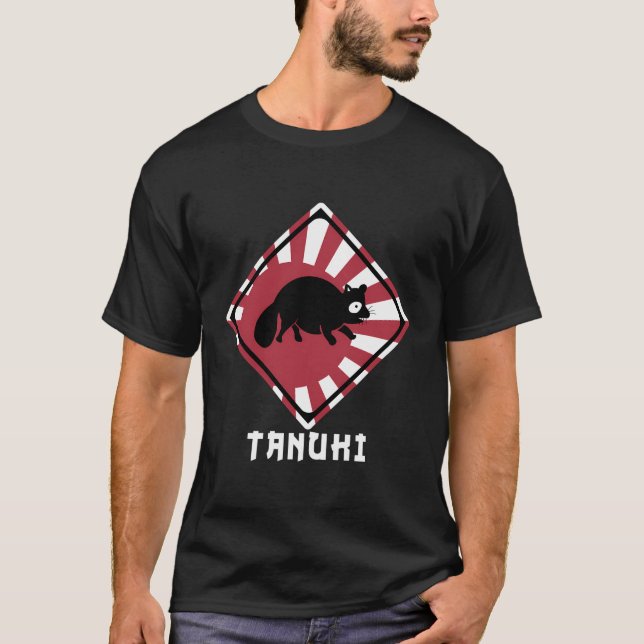 Racoon Dog Tanuki Crossing Japan Rising Sun Flag T-Shirt (Front)