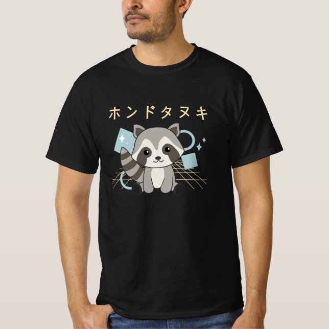 Racoon Japan Retro 90s Kawaii Anime Animals T-Shirt (Front)