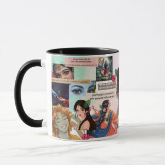 Radha Krishna Aesthetic Collage Mug – Soft Pastel