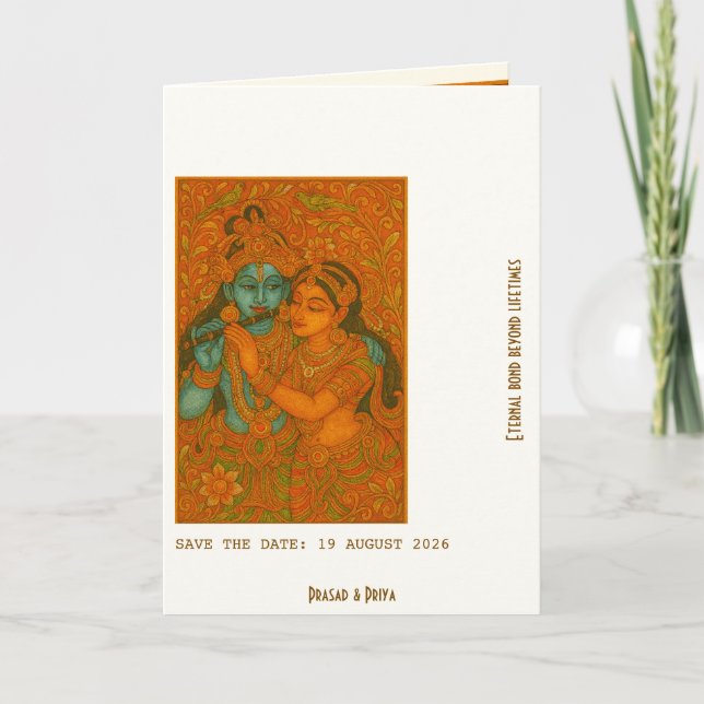 Radha Krishna Mural painting Indian Invitation (Front)