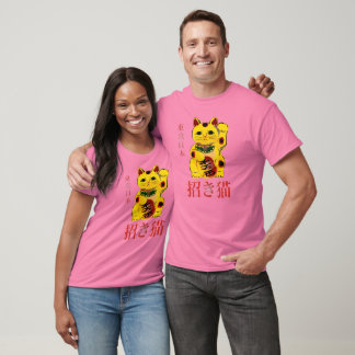 Radiant Gold Maneki Neko T-Shirt