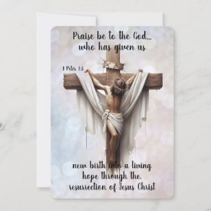 Radiant Hope at the Cross Holiday Card