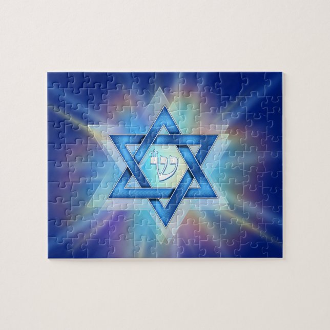 Radiant Star of David Jigsaw Puzzle (Horizontal)