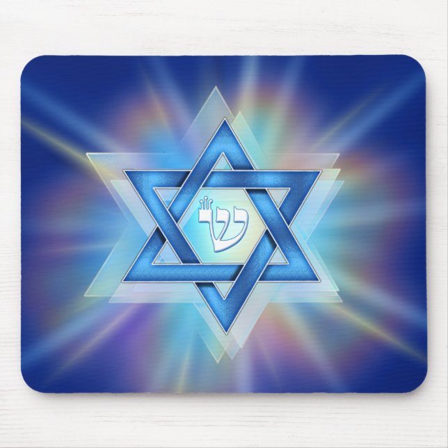 Radiant Star of David Mousepad (Front)