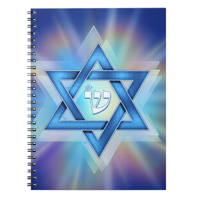 Radiant Star of David Spiral Notebook (Front)