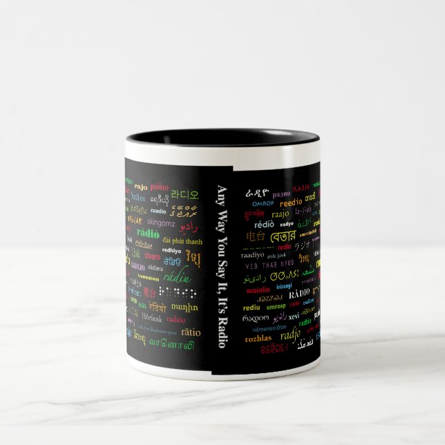 Radio 100 Ways Two-Tone Coffee Mug (Center)