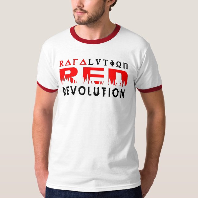 Rafalution - Red Revo T-Shirt (Front)