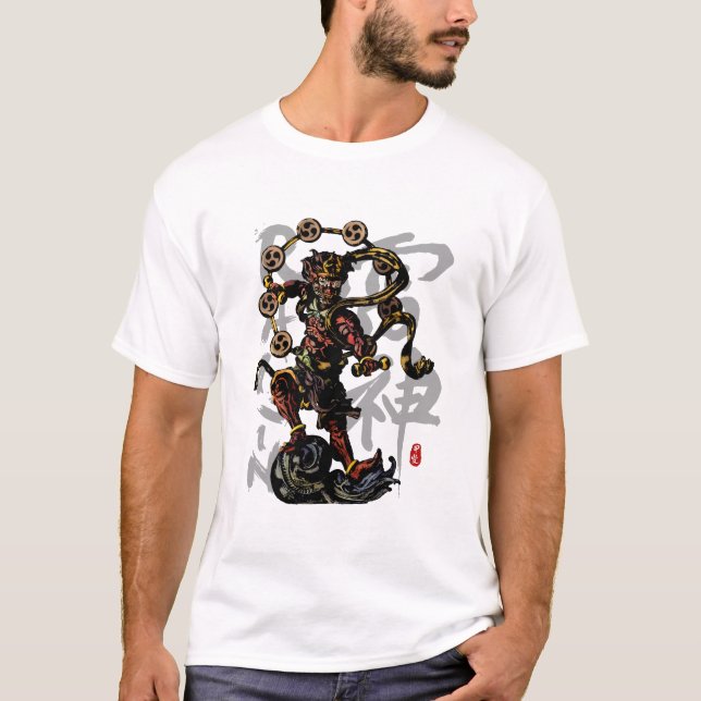 "RAIJIN" God of Thunder Calligraphy Art T-Shirt (Front)