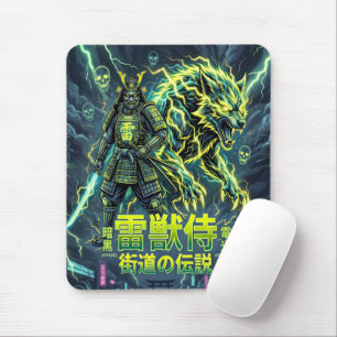 Raiju Lightning Wolf Samurai Mouse Pad