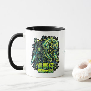 Raiju Lightning Wolf Samurai Mug