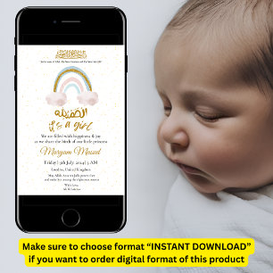 Rainbow Baby Girl Muslim Birth Announcement