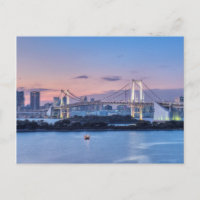 Rainbow Bridge at twilight
