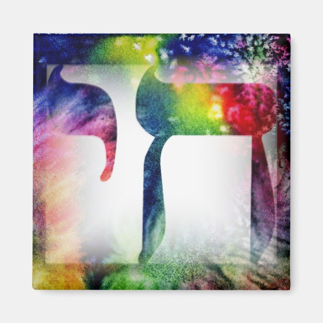 Rainbow "Chai" Life in Hebrew Magnet (Front)