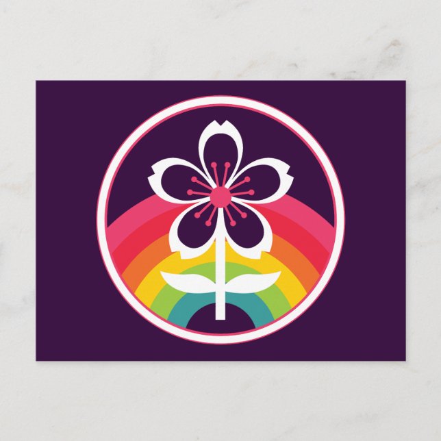 rainbow cherry blossom postcard (Front)