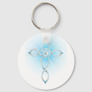 Rainbow Cross Key Ring