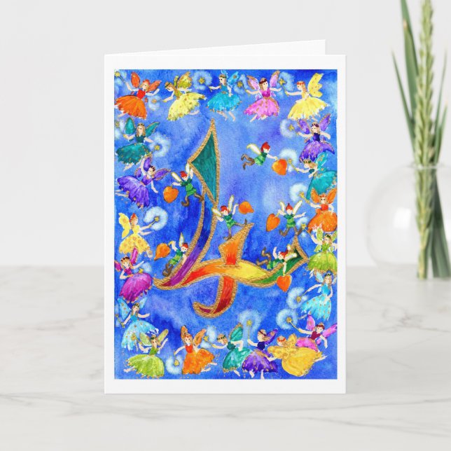 Rainbow Fairy Happy Fourth Birthday Card (Front)