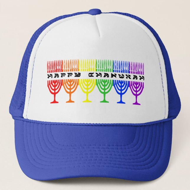 Rainbow Happy Chanukah Hats (Front)