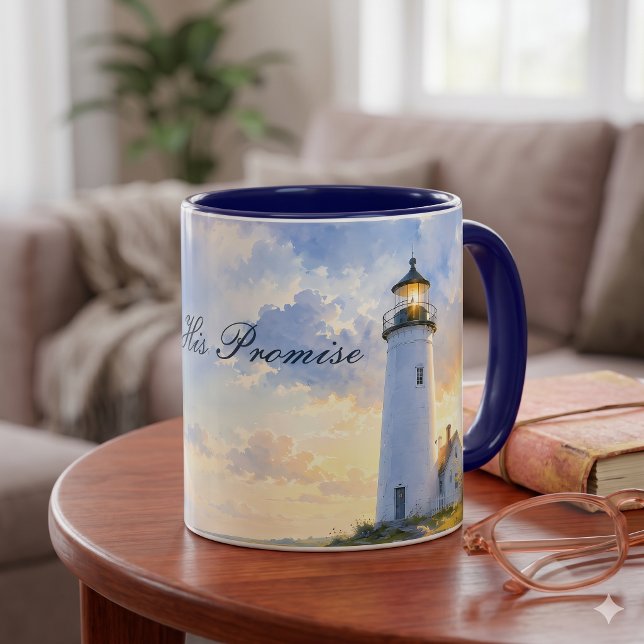 Rainbow Lighthouse Coastal Watercolor Mug (Rainbow Lighthouse Coastal Watercolor Mug)