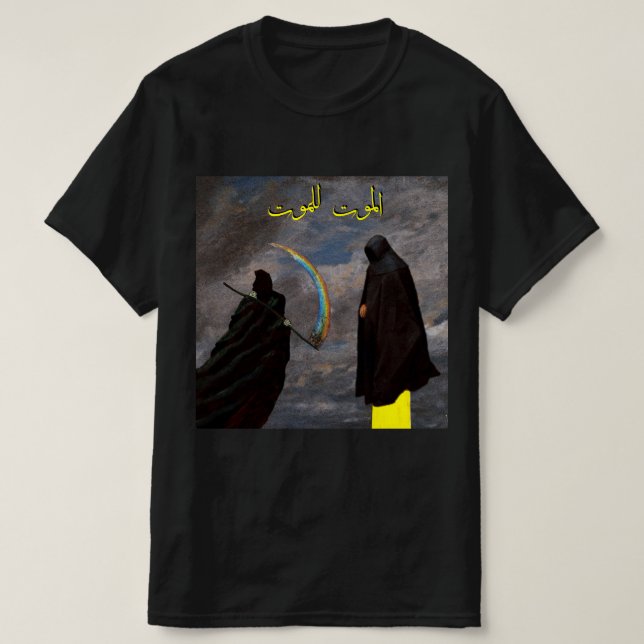 Rainbow of death T-Shirt (Design Front)
