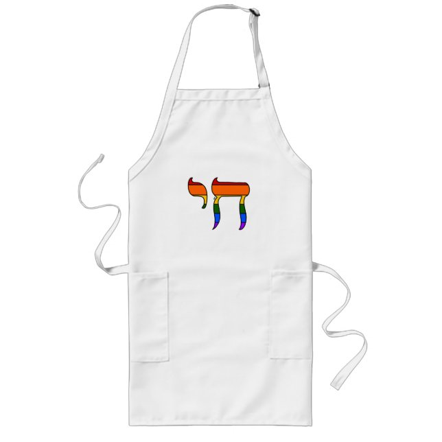 Rainbow Pride Chai Flag  Long Apron (Front)