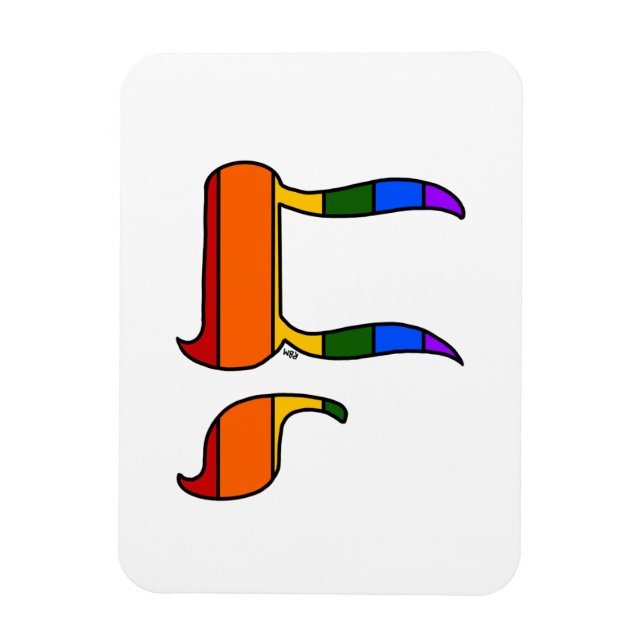 Rainbow Pride Chai Flag  Magnet (Vertical)