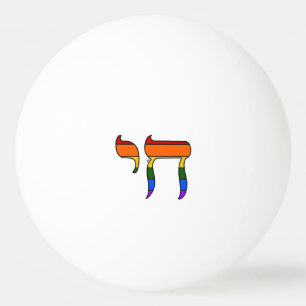 Rainbow Pride Chai Flag Ping Pong Ball