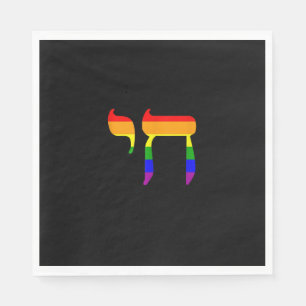 Rainbow Pride Flag Chai Hebrew Jewish LGBT Tank To Napkin