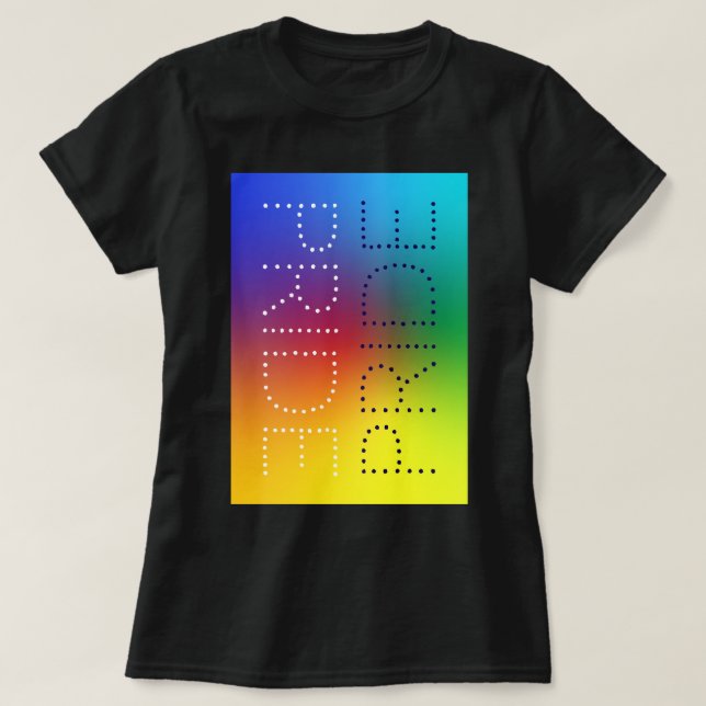Rainbow Pride Love Chic Customised Typography T-Shirt (Design Front)