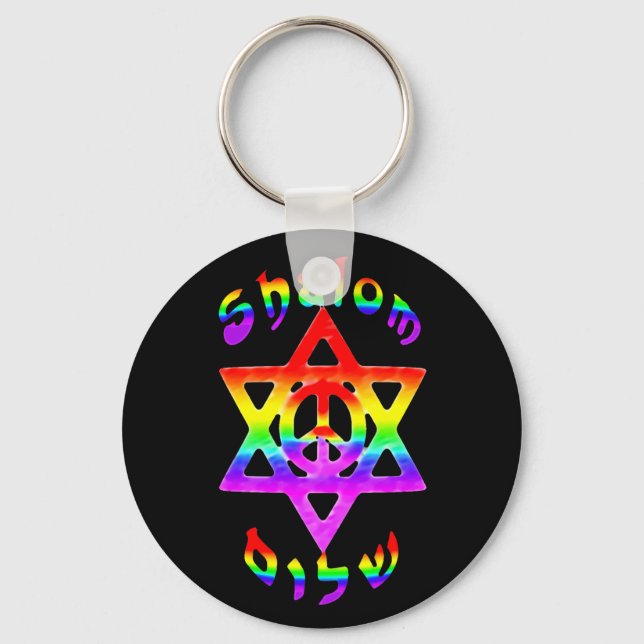 Rainbow Shalom Keychain (Front)