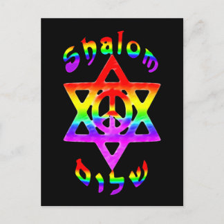 Rainbow Shalom Postcard
