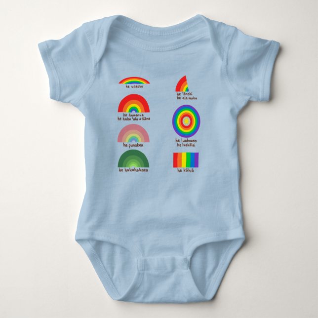 Rainbows in Hawaiian Baby Bodysuit (Front)