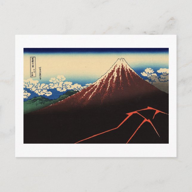 Rainstorm Beneath the Summit Postcard (Front)