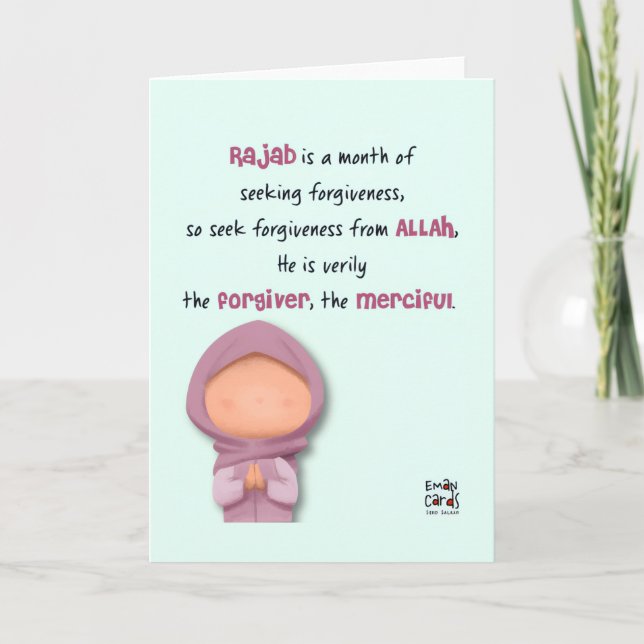 Rajab - Holy Month Blessings Card (Front)