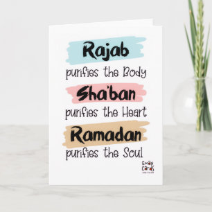 Rajab - Holy Month Blessings Card