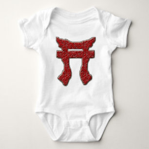 Rakkasan Baby Tee Shirt