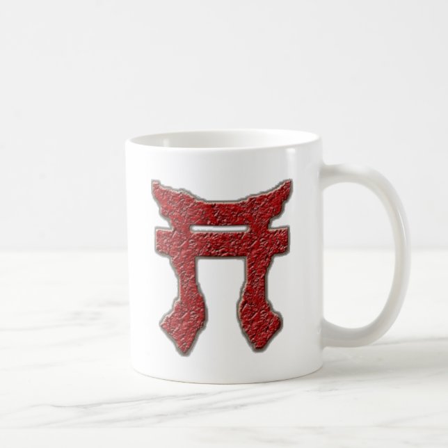 Rakkasan Coffee Mug (Right)