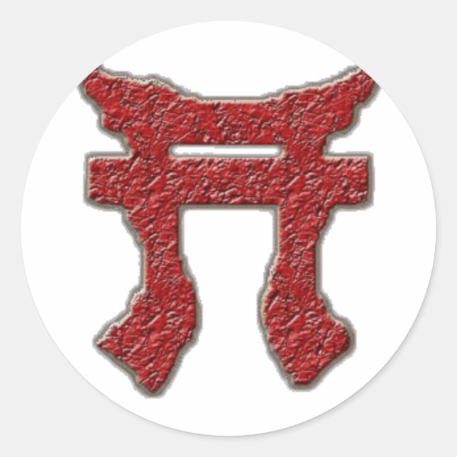 Rakkasan Sticker (Front)