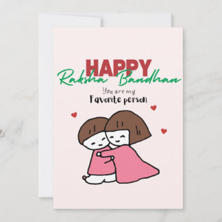 Raksha Bandhan Holiday Card