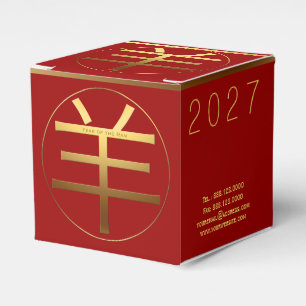 Ram Goat Year 2027 Gold embossed Symbol C Favour B Box