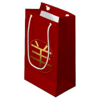 Ram Sheep or Goat Year embossed Symbol Gift Bag