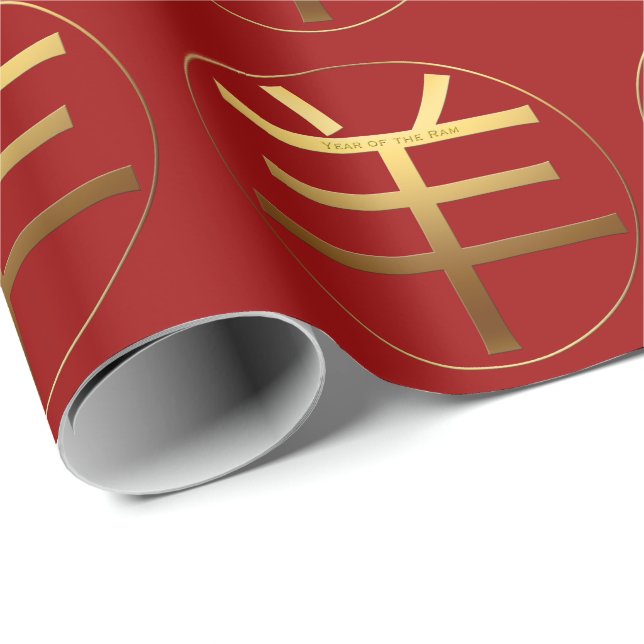 Ram Year Gold embossed effect Symbol Wrapping P Wrapping Paper (Roll Corner)