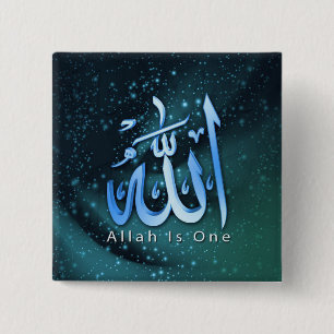Ramadan Al Adha and Fitr 15 Cm Square Badge