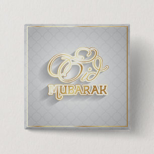 Ramadan Al Adha and Fitr 15 Cm Square Badge
