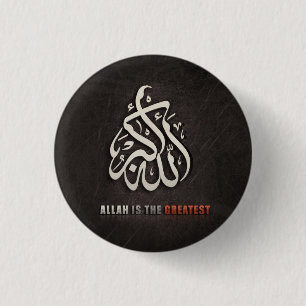 Ramadan Al Adha and Fitr 3 Cm Round Badge